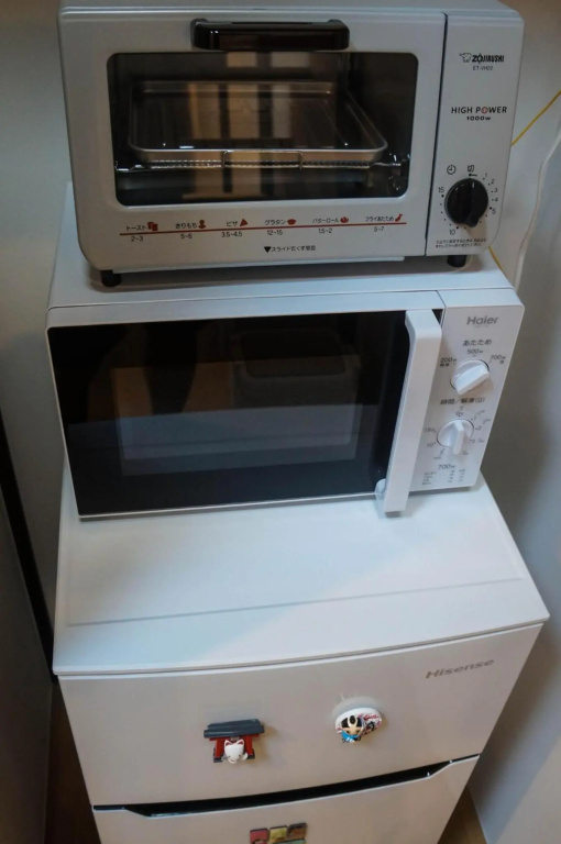 Hotel Yori Toya / Vacation STAY 24393 사진 21