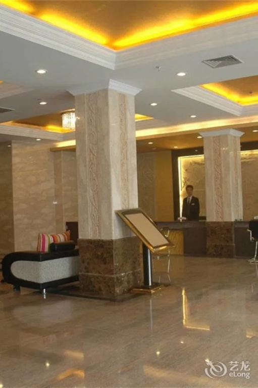 Xiangdu Hotel - Général