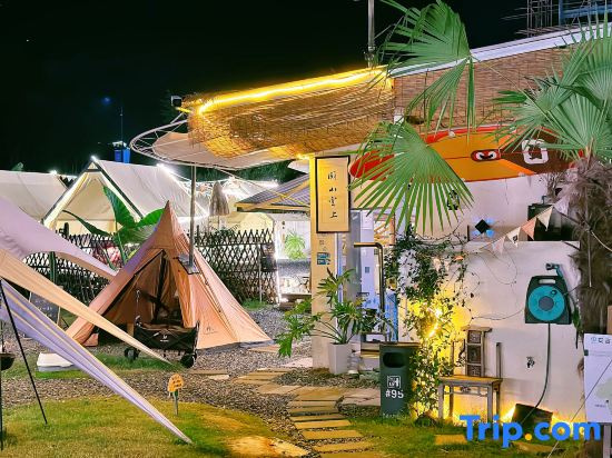 Yue Shan Yunshang · Anji Yunshang Caoyuan Tent Boutique Stay (Xiongmao Buluo Tanxian Leyuan)