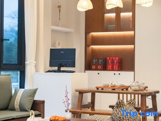 Zhuxi Cottage B&B (Huangling Scenic Area)