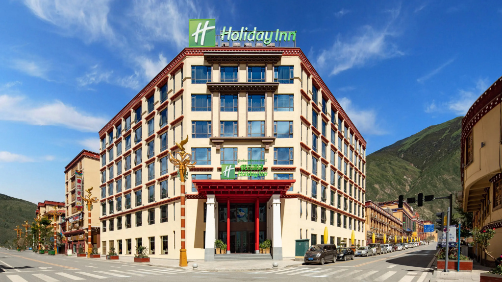 Holiday Inn Batang by IHG