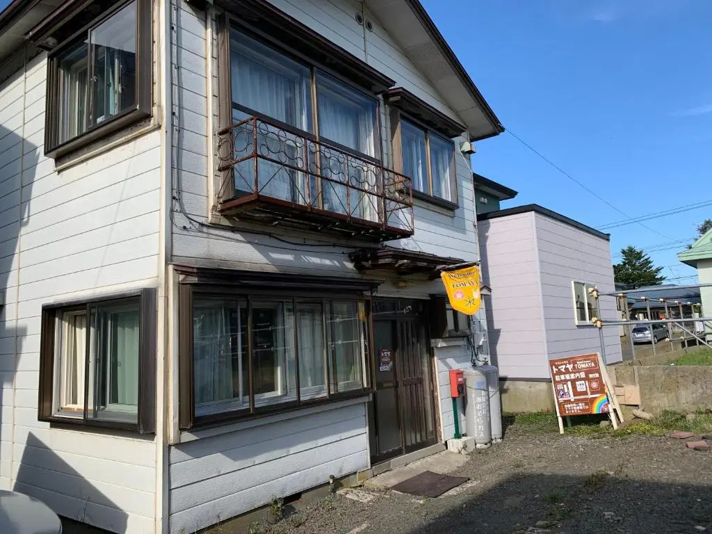 Guesthouse Sharehouse TOMAYA