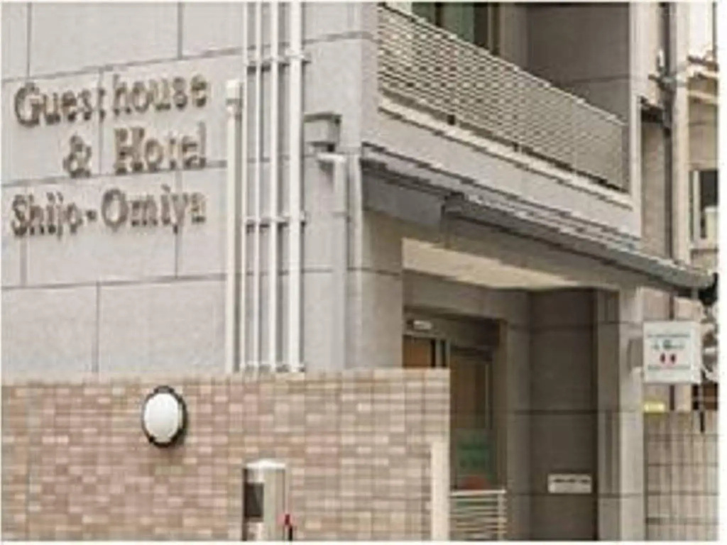 Guest House & Hotel Shijo Omiya