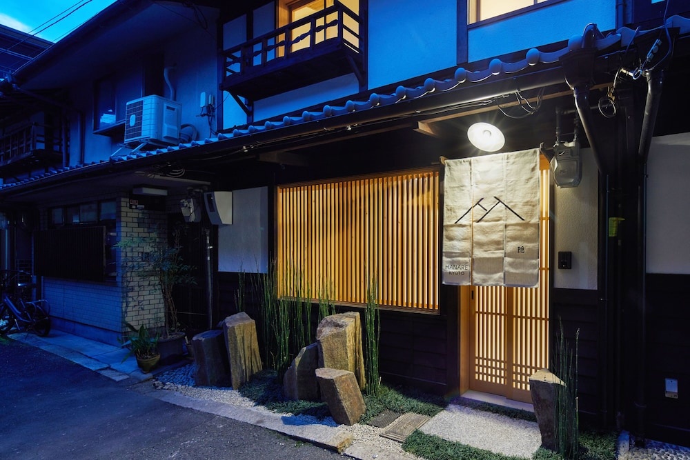 HANARE KYOTO In 사진 14