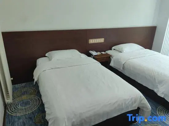 Sea Shore Garden Hotel Qingdao - Chambres