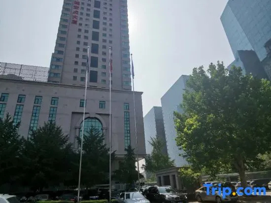 Anzhen Plaza Hotel - Beijing