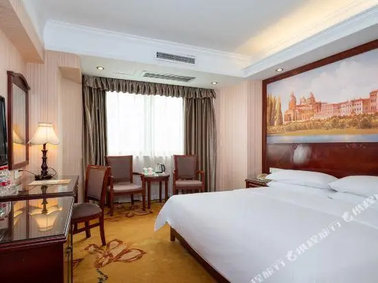 Vienna Hotel Nanning Train Station - Chambres
