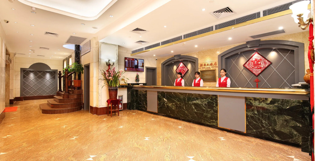 Lobby & Reception