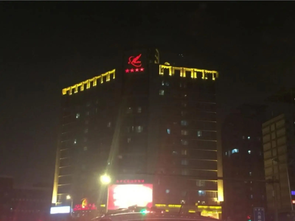 Tianjin Jinbin International Hotel - Général