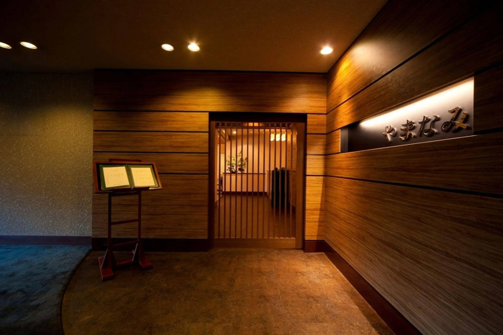 Resorpia Beppu 사진 26