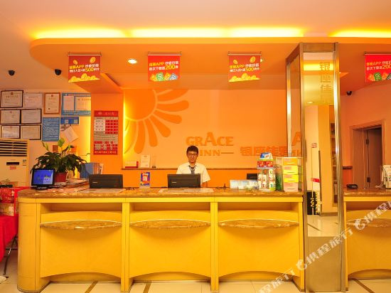 Business Centre