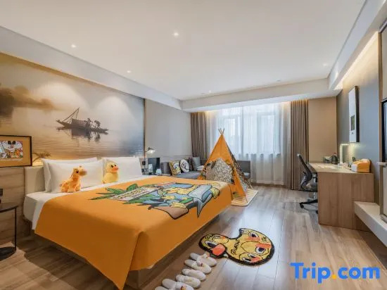 Atour Hotel Culture Square West Lake Hangzhou - Chambres
