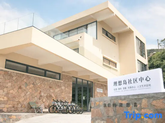 Lixiang Island Community Center Homestay in Zhoushan