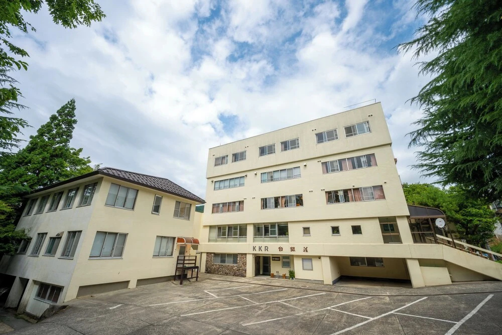 KKR Zao Hakuginso in Yamagata