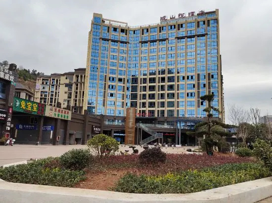 Shaowu Guanshanyue Hotel in Nanping