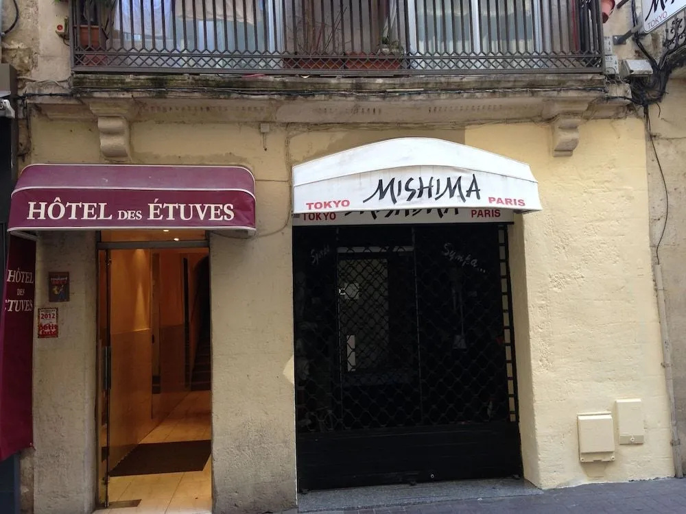 Voir la photo 1 — Hôtel des Etuves