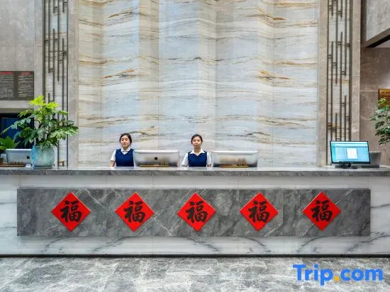 Yulin Shenmu Xinghao hotel in Yulin