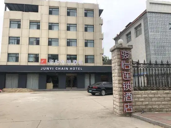 Junyi Hotel (Baoding Rongcheng Banzheng North Street)