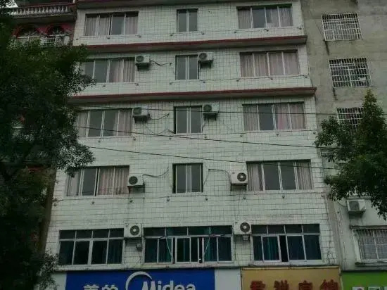 Liuzhou Junxiang Inn (Kanghua Branch)