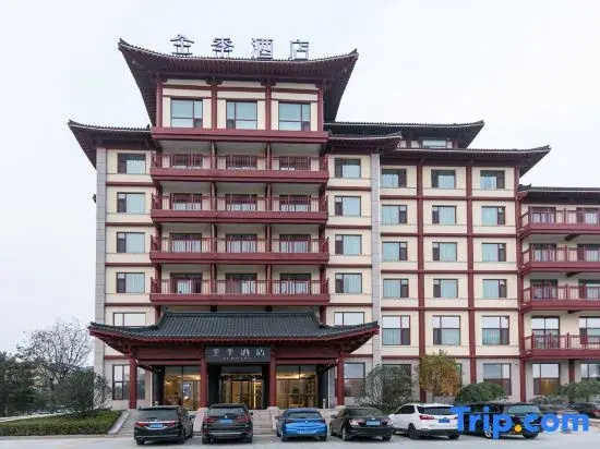 Ji Hotel (Linqu Longyun)