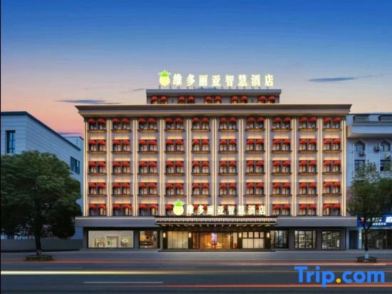 Victoria Smart Hotel (Xuwen County Chengdong Avenue)