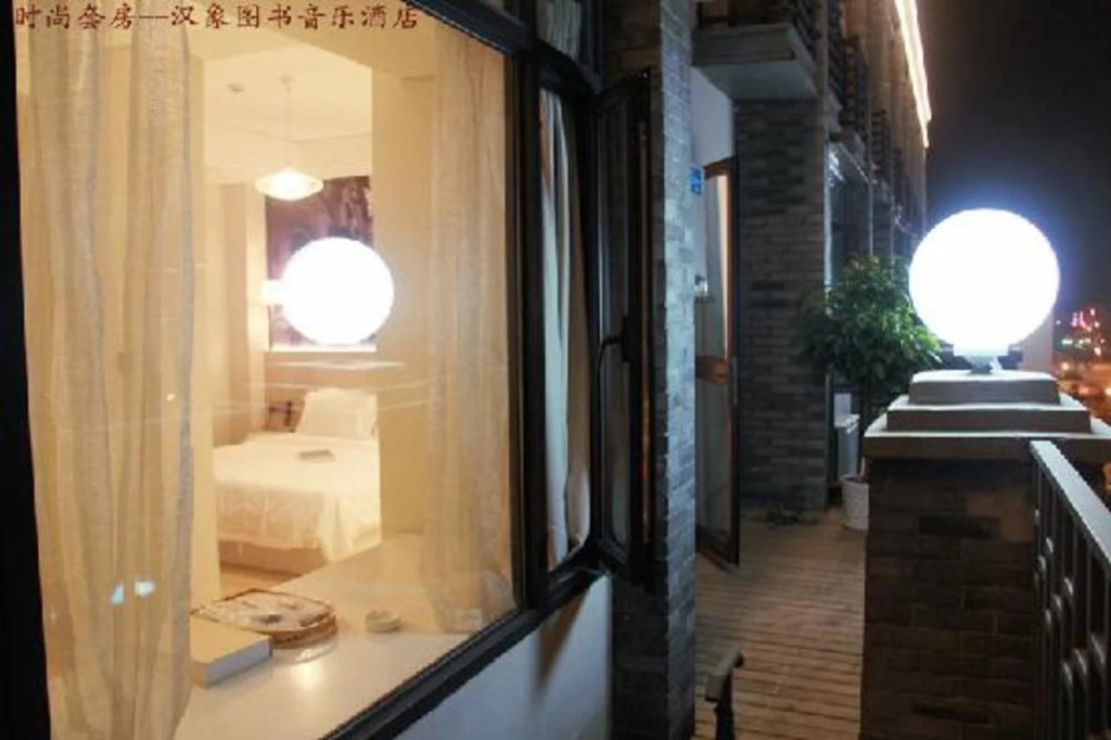 Balcony & Terrace