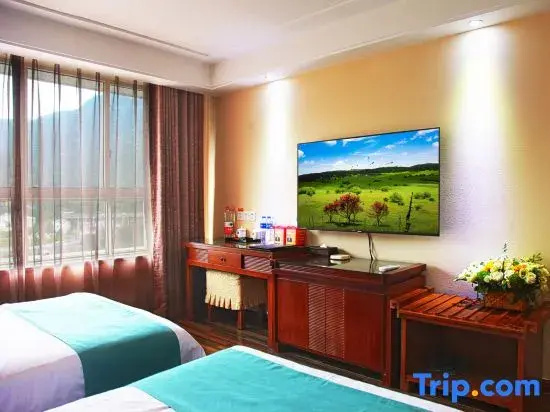 Wulong Kaidi Hotel - Chambres