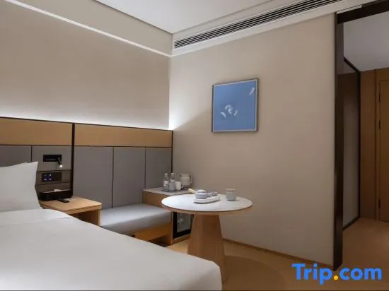 Ji Hotel (Lianyungang Haining Middle Road) - Chambres