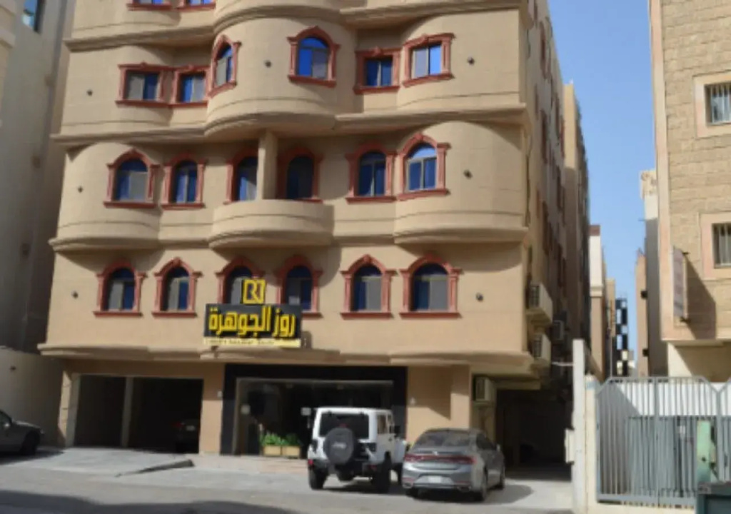 Roz Aljawhra Furnished Apartments