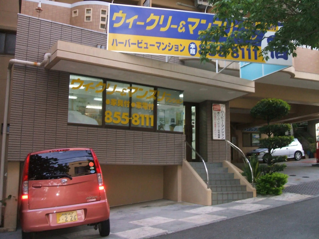 Hotel photo 28