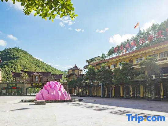 Zilian Forest Resort