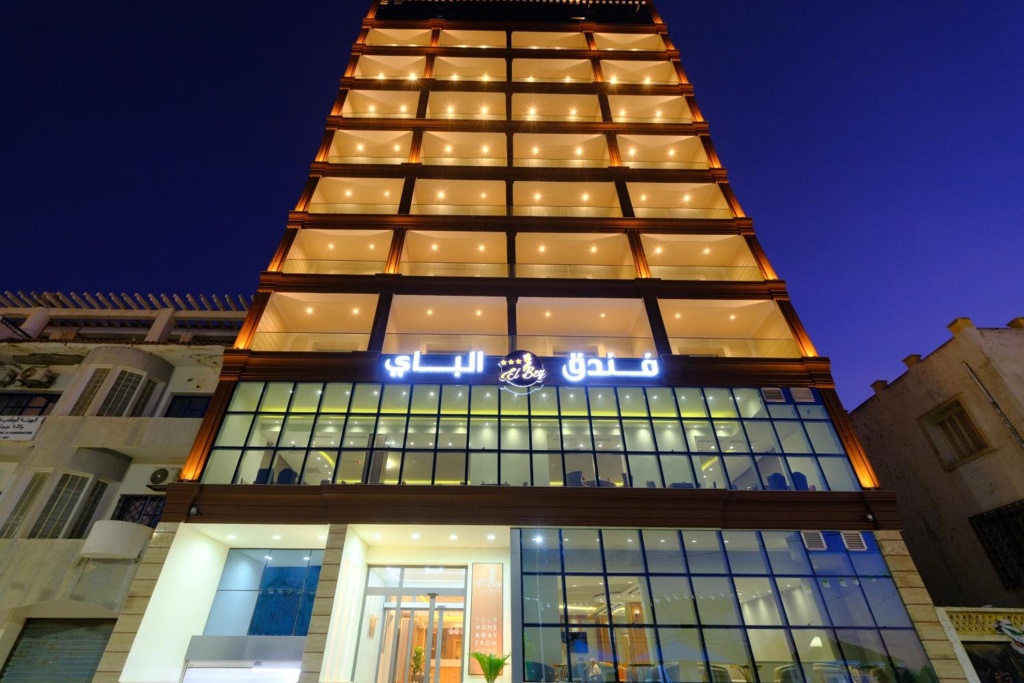 Hotel El Bey Jijel — фото