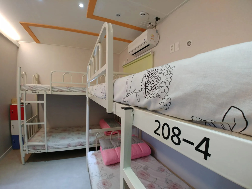 The Bomgoro Guest House in Daegu