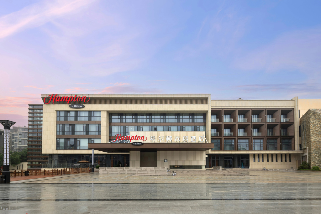 Hampton by Hilton Dongguan Songshan Lake