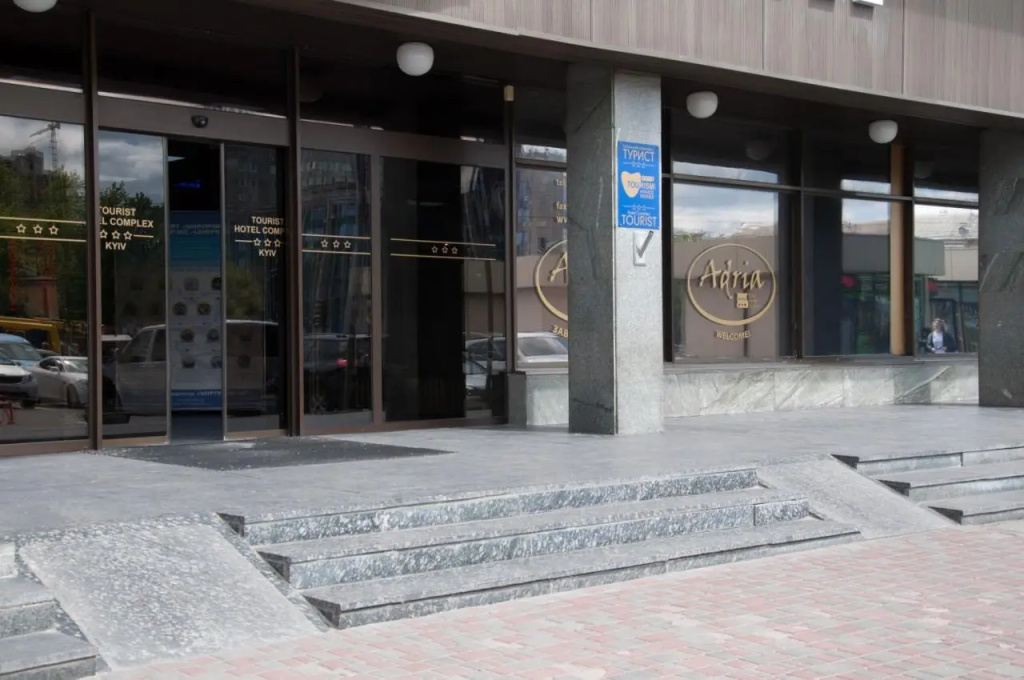 Adria Hotel