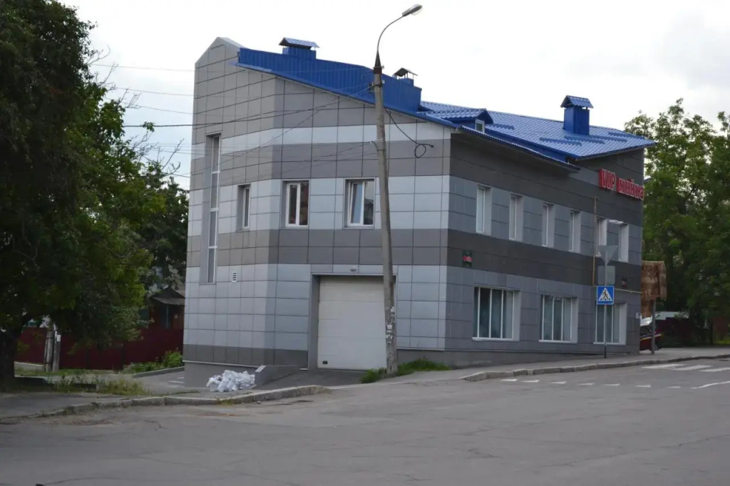 Hostel Vip