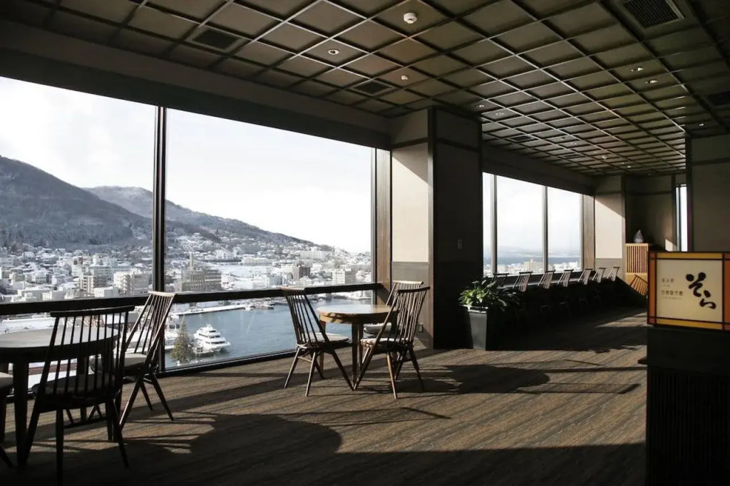 La Vista Hakodate Bay - Général