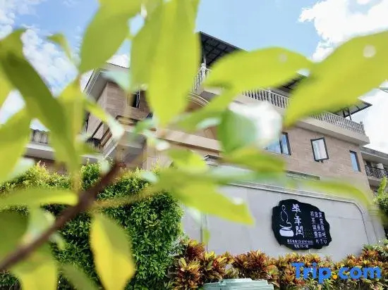 Xishuangbanna Jinghong Half-Year Leisure Vacation Villa