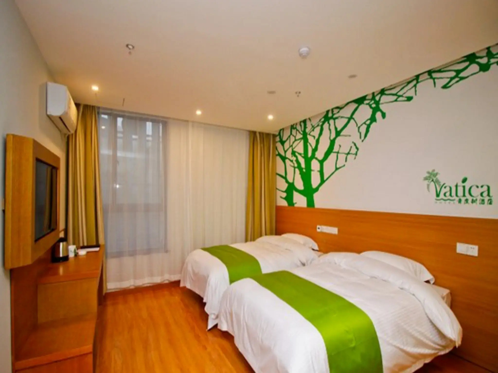 Vatica XuZhou XinYi Railway Station Square Hotel - Chambres