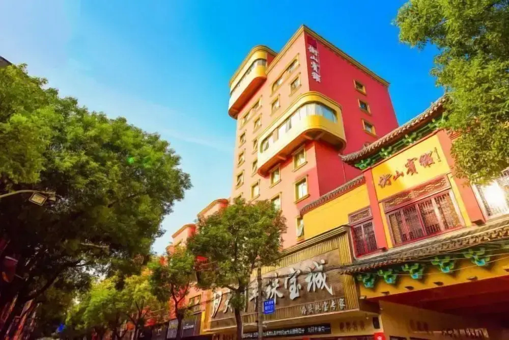 Hengshan Hotel