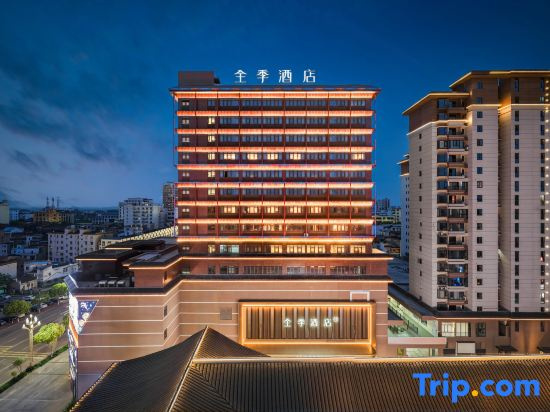 JI Hotel (Shangrao Poyang Wenheli)