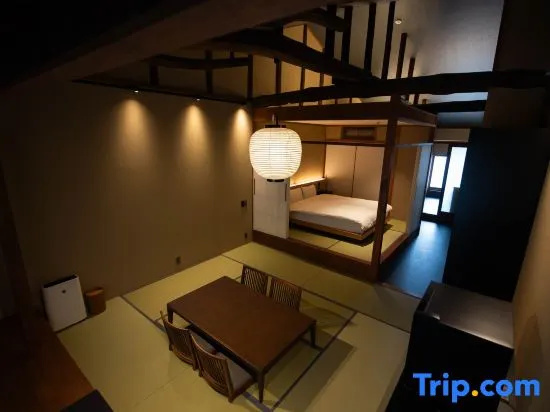 Yadoru Kyoto Matcha No Yado 사진 7