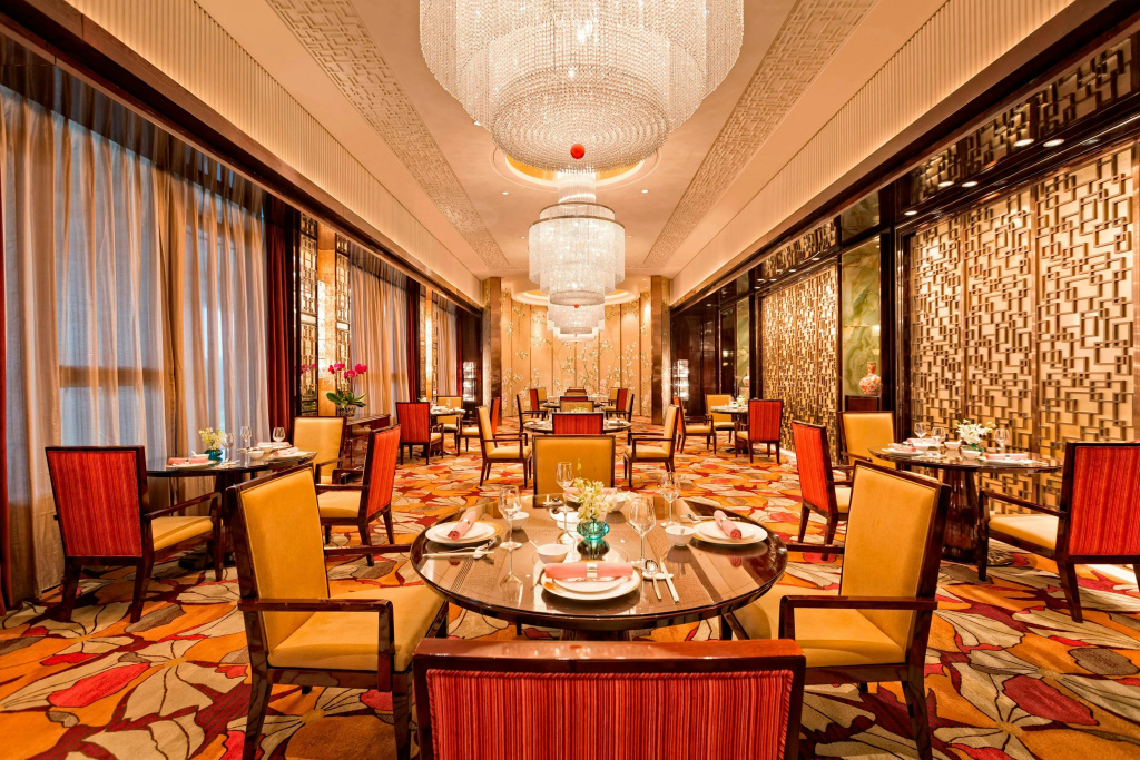 Yiwu Marriott Hotel - Général