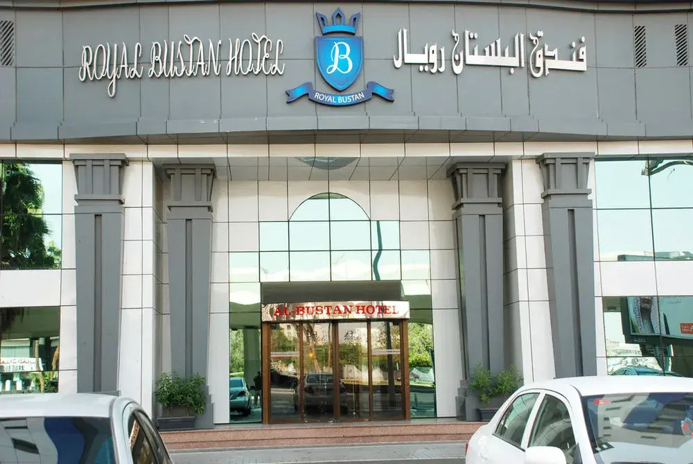 Al Bustan Hotel