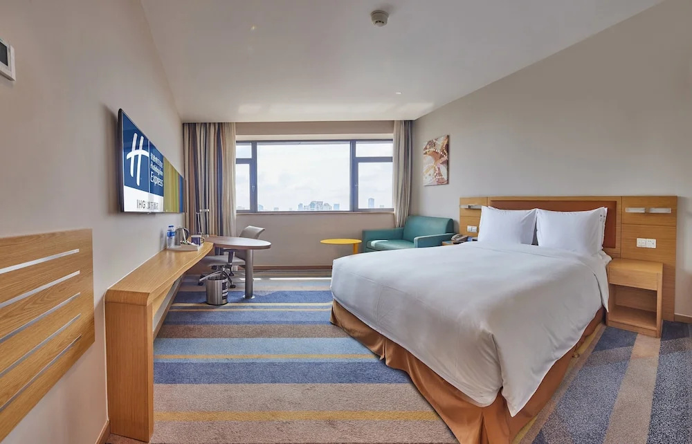 Hotel Holiday Inn Express SHANGHAI ZHENPING by IHG - Chambres