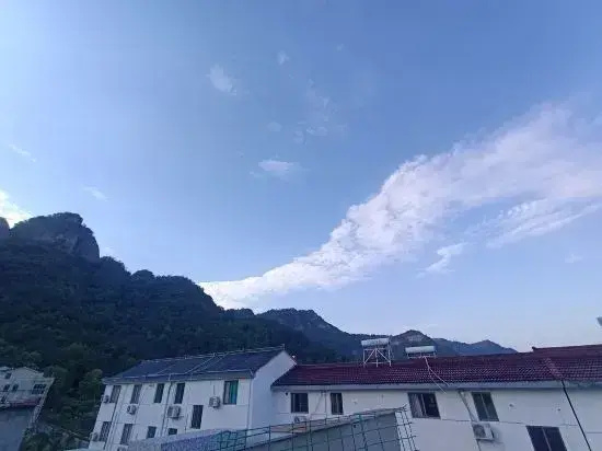 Tinghua B & B