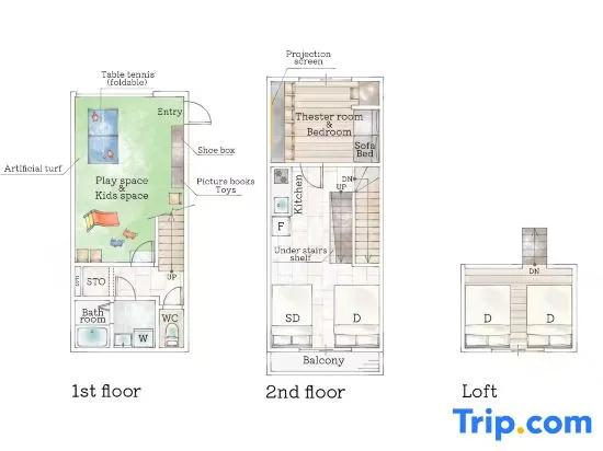 2min to Fujisaki | 10 guests | Sauna 5s|Tenjin 10m