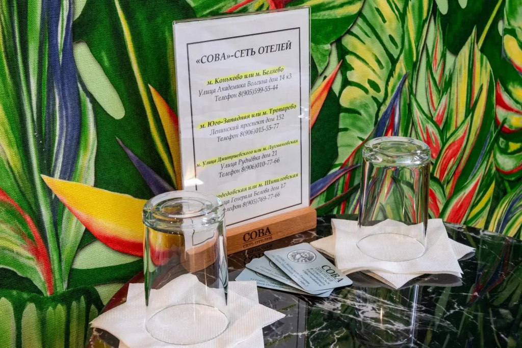 Food & Beverage