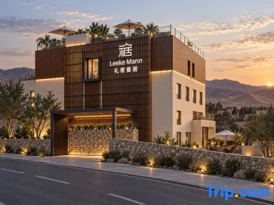Dunhuang Leeke Mann · Mingsha | DESERT RETREAT Garden Resort Hotel (Crescent Spring Scenic Area) in Jiuquan