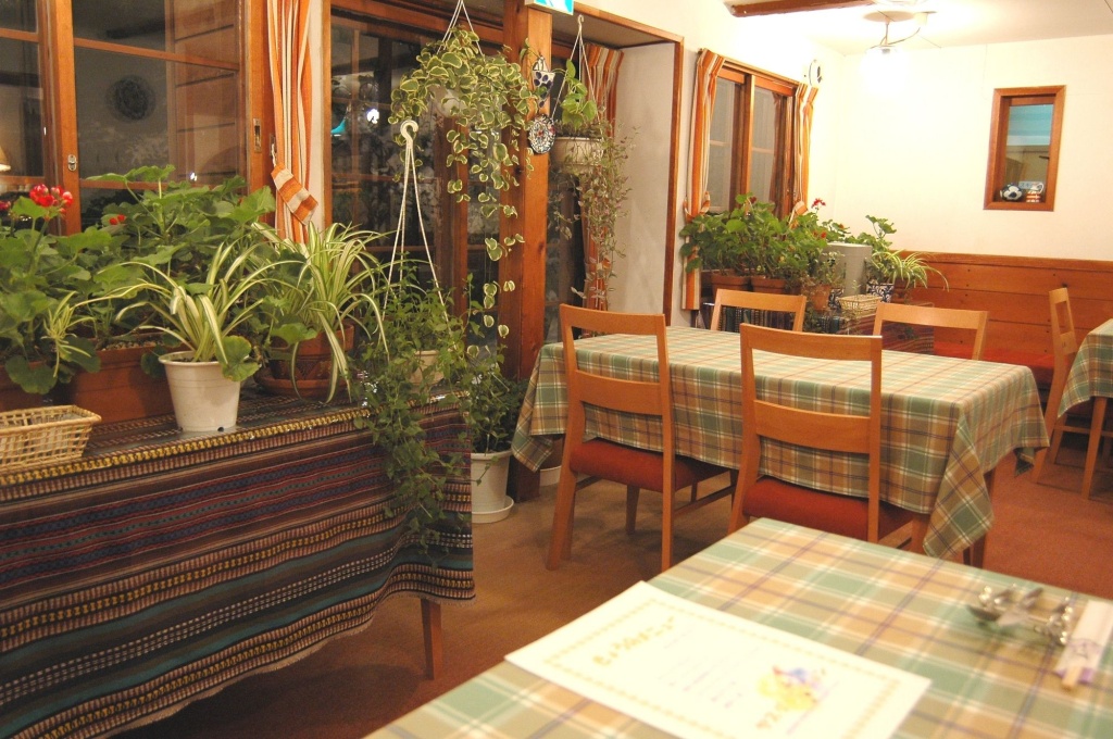 Inn of Amigos Yasuda Pension 사진 36